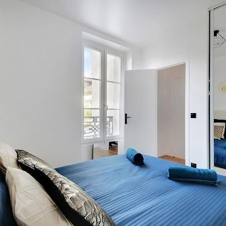 Appartement 4 Personnes Aux Portes De Paris Saint-Denis  Eksteriør bilde
